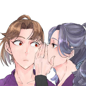 ひそひそ