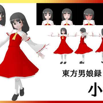 幻想入りキャラ　３Ｄモデリング　まとめ