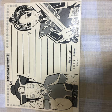 三國無双同人便箋