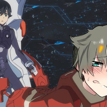ヒロ・イン・ザ・ミツル