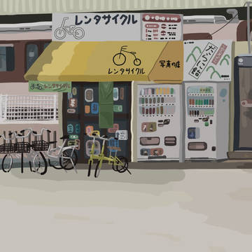 レンタサイクル