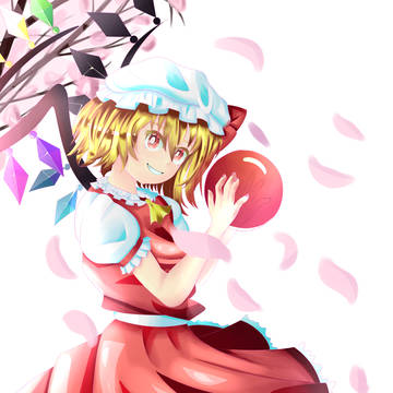flandre