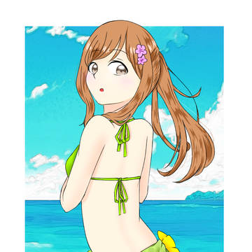 海！