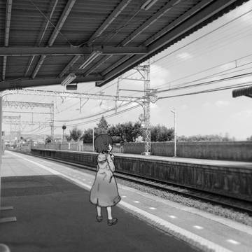 来ないのは電車か人か
