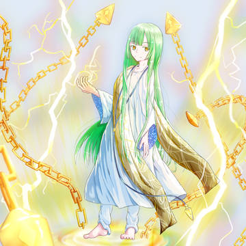 エルキドゥ