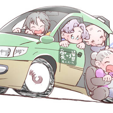 座り心地はどうですか~?