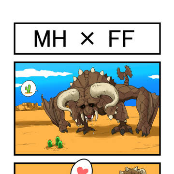モンハンFFコラボ