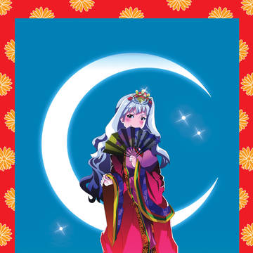 プロミ2018フラスタ