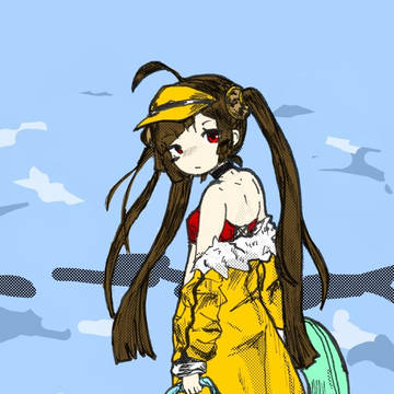 振りむき平海