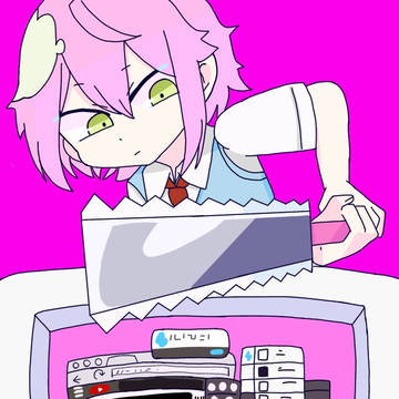 とうりきゅん