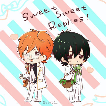 sweets sweet