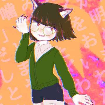 人狼なフェイさん