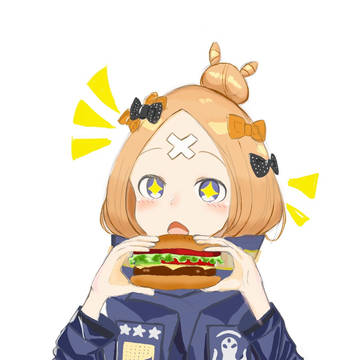アビゲイルちゃん