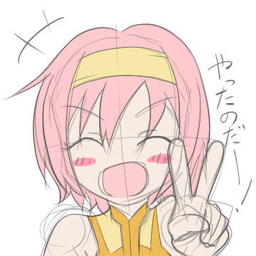 その他まとめ