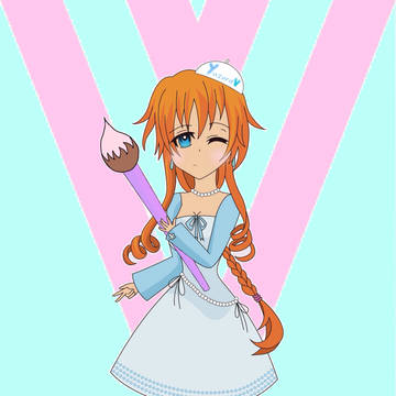やまい ゆづる