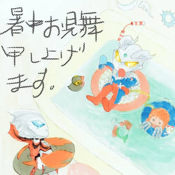 Twitterラクガキの詰め