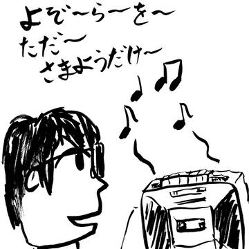夏の終わりのハーモニーをラジカセで一人でハーモニーした中一の夏。
