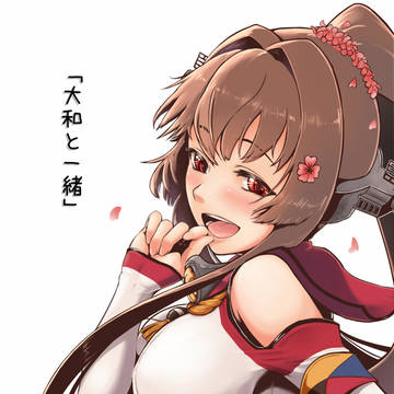 C94新刊出ます