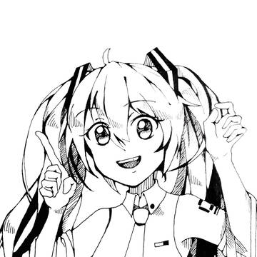 ネギ