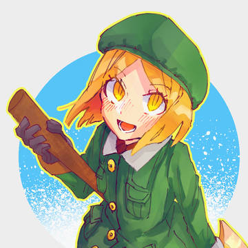 バニヤン～～～！