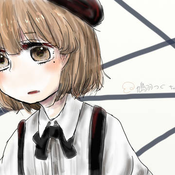 おわり～