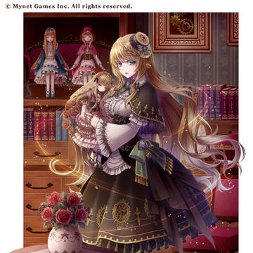 仕事絵◆逆襲のファンタジカ「深眠の操者クローゼット」