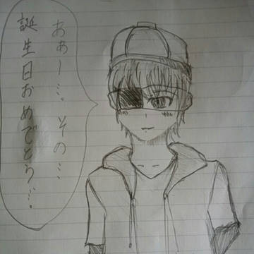 サプライズ