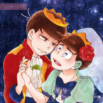 【08/19インテ】新刊サンプル【王姫】
