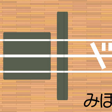 正規空母翔鶴 飛行甲板プレイマット