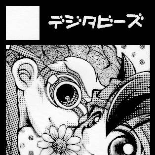 夏コミサークルカット(8/11追記)