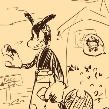 ベンディ詰め