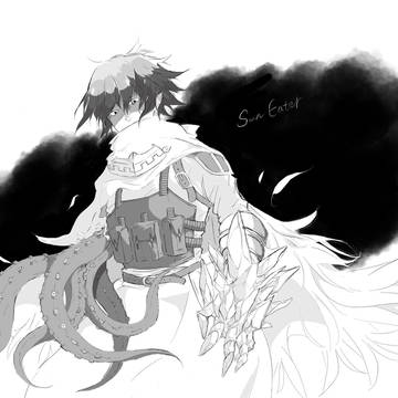 Sun Eater