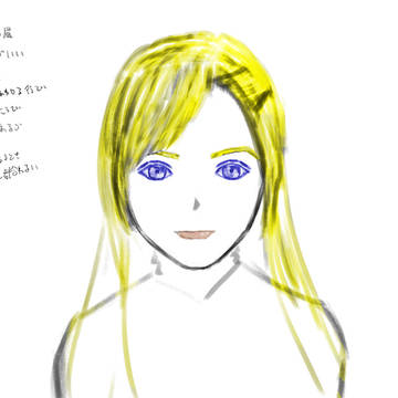 練習４