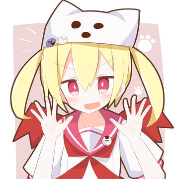 イヌガール
