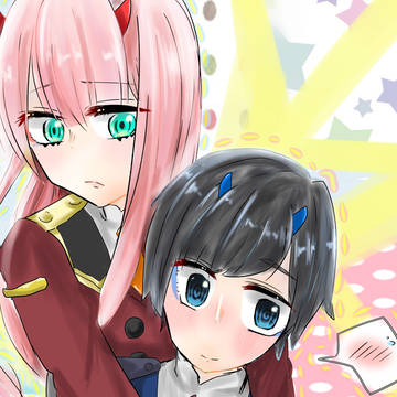 「ダーリンどうして構ってくれないの～！」