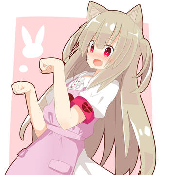 さにゃ