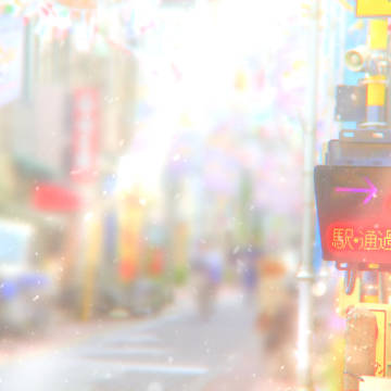 踏切