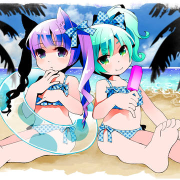 海