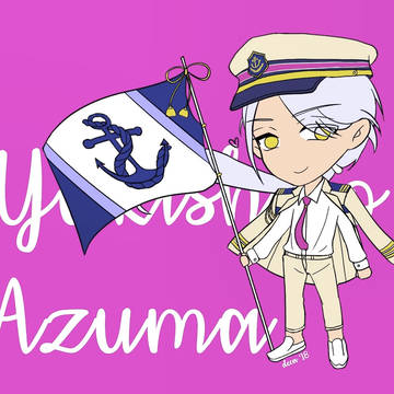 Yukishiro Azuma