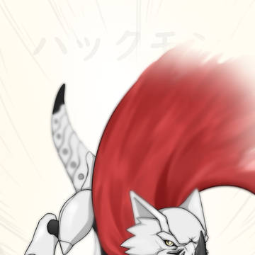 哈克獸 ハックモン