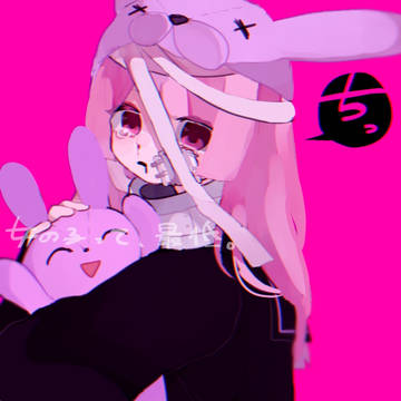 ついろぐ