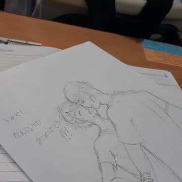 tokiya! HBD 2018!