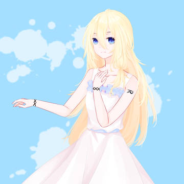ray