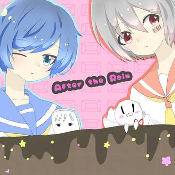 せーらーそらまふ