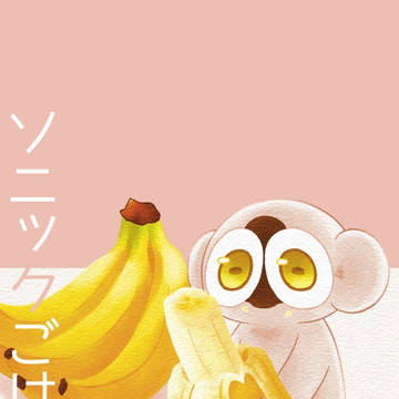 【C94】新刊サンプル
