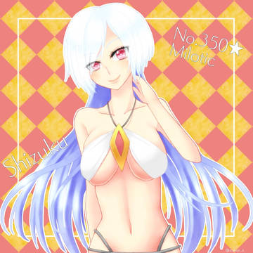 【ポケ擬】★みろかろ