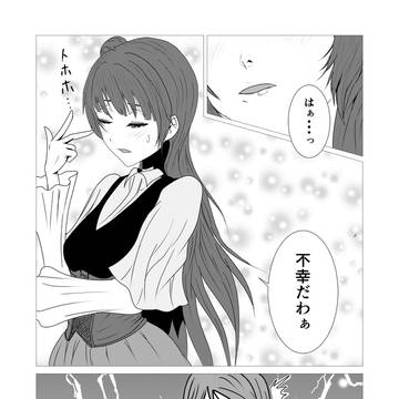 C94頒布物情報！