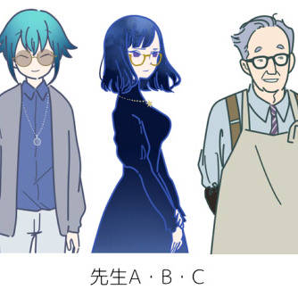 にじいろショゴスのぼうけん立ち絵見本