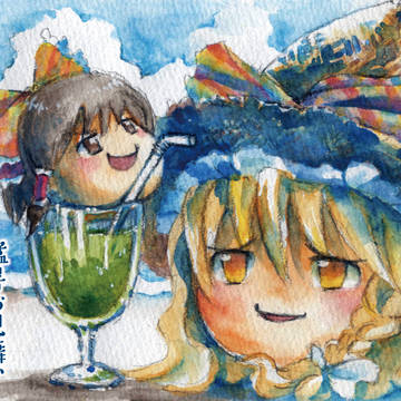 【C94】今年は暑いのでゆっくり猛暑見舞い