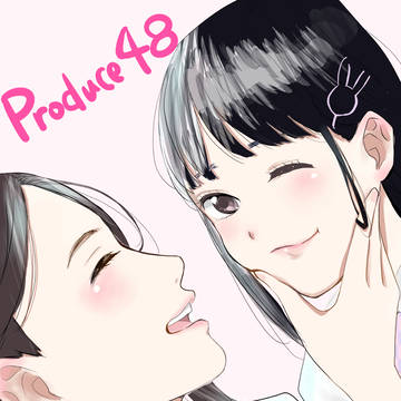 カンちゃんとみなみちゃん